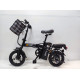 Складной Электровелосипед Shtenli Zsun Model F8 10.4A (45-50км, 28кг)