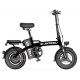Складной Электровелосипед Shtenli Zsun Model F8 7.8A (35-40км, 27кг)