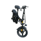 Складной Электровелосипед Shtenli Zsun Model F8 7.8A (35-40км, 27кг)