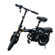 Складной Электровелосипед Shtenli Zsun Model F8 7.8A (35-40км, 27кг)
