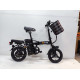 Складной Электровелосипед Shtenli Zsun Model F8 7.8A (35-40км, 27кг)