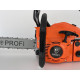 Бензопила PROFI MOTORS 5200 (5.2 кВт) + 7 Бонусов + Шина и цепь
