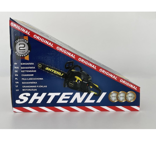 Бензопила Shtenli Black series 550 (5.5 кВт) + 7 Бонусов + Шина и цепь + шуроповёрт
