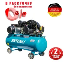 Компрессор Shtenli 80-2 BELT PRO (4 пластмассовых колеса + масло в двигателе)