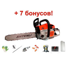 Бензопила Shtenli 350 (3.5 кВт) + 7 Бонусов