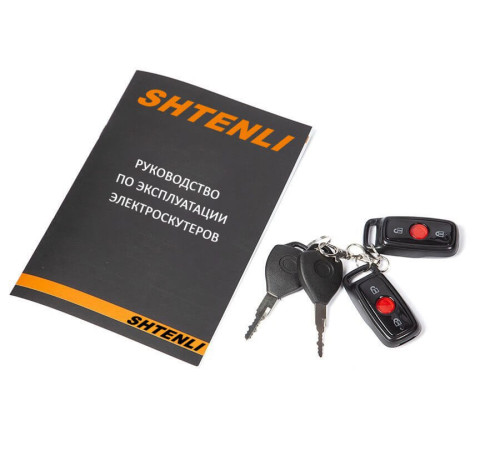 Электроскутер Shtenli Model 21 Performance (аккумулятор 4шт 20Ач12В)